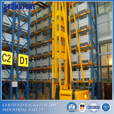 การใช้พื้นที่อย่างมีประสิทธิภาพ VNA Racking System สำหรับการจัดเก็บคลังสินค้า