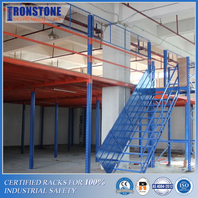 ระบบการใช้พื้นที่โกดังสูง- Mezzanine Floor Racking