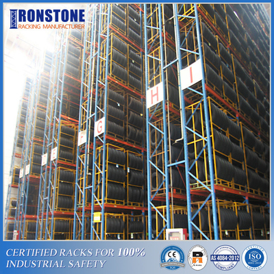 VNA Storage ระบบจัดวางพาเลตช่องแคบมาก